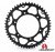 Holeshot, Bakdrev Stål, 428, 52, SVART, Yamaha 02-26 YZ85, 93-01 YZ80, Suzuki 02-25 RM85, 89-01 RM80