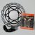 Moto-Master, KIT Oversize 260mm, Adapter, Pads, FRAM, KTM 12-20 85 SX, 12-14 Freeride E-SX, Husqvarna 20 TC 85, 14-19 TC 85 (17/