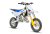 Husqvarna TC 50 