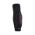 Leatt Armbågsskydd ReaFlex UltraLite Black