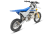 Husqvarna TC 65