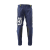 Husqvarna Autentic Pants - Blue