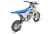 Husqvarna TC 50 