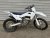 Husqvarna FC 250