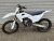 Husqvarna FC 250