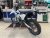 Husqvarna FE 450