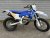 Husqvarna FE 250 Heritage