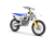 Husqvarna FC 250