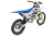 Husqvarna TC 85 17/14