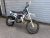 Husqvarna TC 85 - 2025