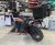 KTM 890 Adventure R