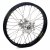 Haan Wheels, Komplett Hjul, 4,25, 18", BAK, SILVER SVART, Yamaha 19-24 TÉNÉRÉ 700