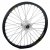 Haan Wheels, Komplett Hjul, 1,40, 19", FRAM, SVART SILVER, KTM 12-27 85 SX, Husqvarna 20-27 TC 85, 19 TC 85 (17/14), 14-19 TC 85