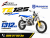 Husqvarna TE 125