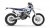 Husqvarna TE 125 - 2026 | KAMPANJ - 15000 kr i tillbehör