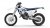 Husqvarna TE 125 - 2026 | KAMPANJ - 15000 kr i tillbehör