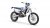 Husqvarna TE 125 - 2026 | KAMPANJ - 15000 kr i tillbehör