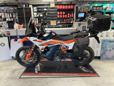 KTM 890 Adventure R