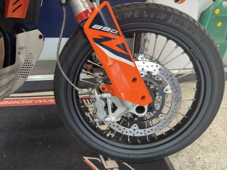KTM 890 Adventure R