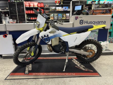 Husqvarna TE 300